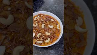 Haser Dimer korma Try kore dekhonoon r chini saad moto bolte vule gechi cooking shortvideo [upl. by Eet]