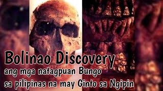 Bolinao Skull [upl. by Stella432]