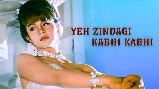 Yeh Zindagi Kabhi Kabhi  S P Balasubrahmanyam  Alka Yagnik  Tadipaar 1993 [upl. by Aehsa]