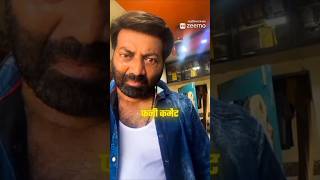 Sunny deol 🤣 Instagram funny comment reading shorts funny [upl. by Cicely170]