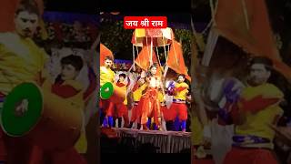 RN Dance Group Samhar New Dance Theme 202425 dancevideo dancegroup youtubeshorts jaishreeram [upl. by Scheld506]