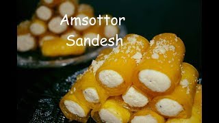 Aamsotto Sandesh এই পুজোতে বাড়িতে বানান দোকানের মতো এই মিষ্টি  Amsotto misti [upl. by Hubsher182]