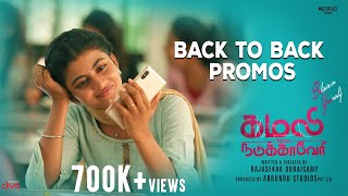 Kamali from Nadukkaveri  Back to Back Promos  Anandhi  Rajasekar Duraisamy  Masterpiece [upl. by Varney]