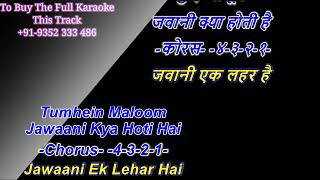 I am a disco dancer karaoke with chorus  with hindi english lyrics  95233486  karaoke hungama [upl. by Alvira]