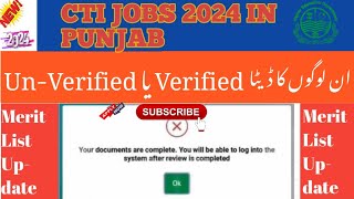 Your Documents are Complete CTI Merit List  CTI Jobs 2024 in Punjab  New Jobs Update 2024 [upl. by Pierro256]