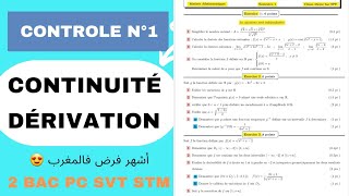 Devoir corrigé N°1 La Continuité amp La Dérivabilité dune fonction Bac PC SVT STMفرض محروس الإتصال [upl. by Ysor]