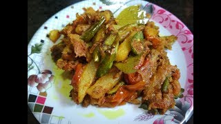 Aloo Parwal Ki Sabji  Aloo Potol Dry Masala Recipe  Alu Parwal Ki Sukhi Sabji [upl. by Jock272]