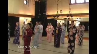 Cours de danse Japonaise Nihon Buyô avec Juju Alishina [upl. by Joachima303]