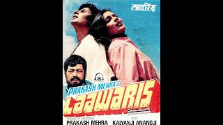 Laawaris 1981  Amitabh Bachchan Full Hindi Movie Old Classic Movies  Ahuja CinePlex [upl. by Ardnahcal847]