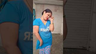 कुछ लोग ऐसे भाग जाते हैं comedy funny fun umakumari viral shorts video 🤑🤑 [upl. by Blanchard]