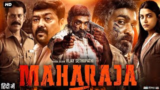 Maharaja Full Movie Review amp Facts  Vijay Sethupathi  Mamta Mohandas  Anurag Kashyap [upl. by Lleddaw]