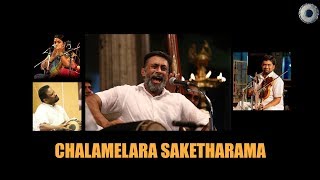 Chalamelara Saketharama  Sanjay Subramanyan  Carnatic Fever [upl. by Akinek]