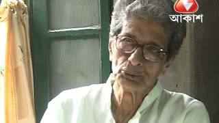 Mrinal Chakraborty Interview  Part 1  KOLKATA GAAN [upl. by Zacharia]