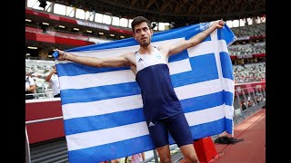 Greek Tentoglou wins mens long jump Olympic gold [upl. by Francisco401]