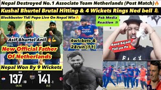 Post Match Nepal Vs Netherlands Kushal Bhurtel Asif amp Anil On Fire 🔥 [upl. by Salem]