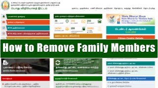 How to Remove Family Members in Ration Card  TNPDS  Easy Apply✓ [upl. by Acireed]