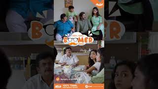 Boom Boom Boomer100 Boomer RamanyVsRamany3  Streaming Exclusively on aha Tamil [upl. by Mercier]