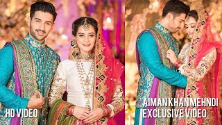 Aiman Khan Complete Mehndi Exclusive Video  Pakistani Actress  Ebuzztoday [upl. by Alag]