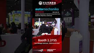 Automechanika  Shanghai  2024120205 [upl. by Llenwad]