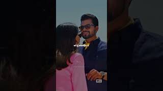 tu jdo auna arjandhillon new punjabi song status [upl. by Denbrook573]