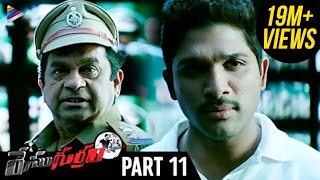 Race Gurram Telugu Full Movie  Part 11  Brahmanandam Comedy Scene  Allu Arjun  Shruti Haasan [upl. by Myrvyn]