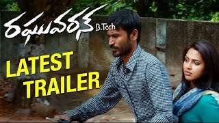 Raghuvaran BTech Movie Latest Trailer  Dhanush  Amala Paul  VIP [upl. by Maleeny]