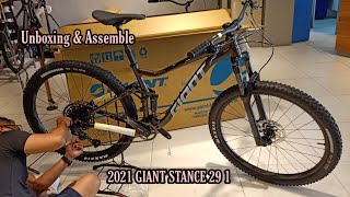 UNBOXING  ASSEMBLE  2021 GIANT STANCE 29 1 ROSEWOOD Medium [upl. by Tippets]