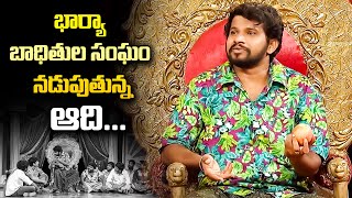 Hyper Aadi Top 5 Skits in 2021  Jabardasth  31st October 2023  Hyper Aadi Naga Babu Roja [upl. by Nasah139]