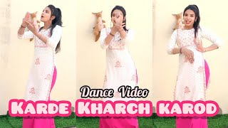 Karde Kharch Karod  Amit Full  Poonam Dagar  New Haryanvi Song  New Dj Song 2023  Shelja Saini [upl. by Bridge]