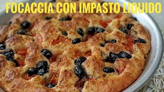 FOCACCIA CON IMPASTO LIQUIDO CON FRUSTE ELETTRICHE 😋 SPETTACOLO ❗il lievito nellimpasto è secco [upl. by Clein]