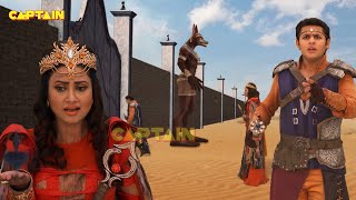 प्रचण्डीका ने लिया कलश तारा  Baalveer  Episode 1110  Full Episode [upl. by Schulz]