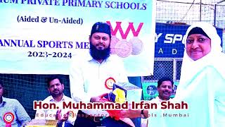 Interschool Annual Sports Meet Jan2024 A Day of Victory and Triumph [upl. by Haidedej]