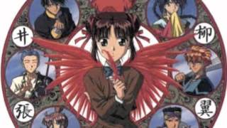 Fushigi Yuugi Chijou no Seiza FULL SONG [upl. by Ttik501]