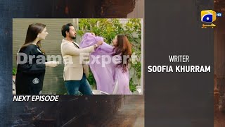 Drama Aafat Episode 33 Tomorrow  Aafat Episode 33 Teaser Promo Drama Expert Promo [upl. by Nolasba]