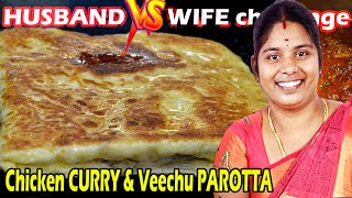 Spicy Muttai Veechu Parotta amp Chicken Curry Challenge Can You Handle It [upl. by Anaujal]