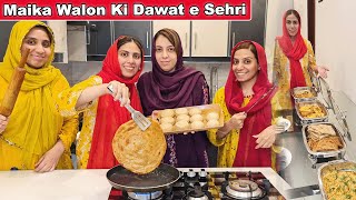 My Sehri Routine in 2024 Ramadan l Maika Walon Ki Sehri Dawat Par Kya Banaya Sehri Kitchen Routine [upl. by Hachmann]