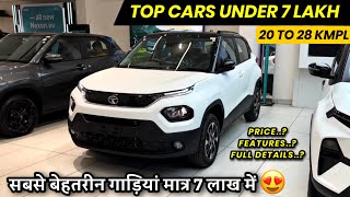 Top 5 Best Cars Under 7 Lakh In India 2024😍सबसे अच्छी गाड़ी 7 लाख में🔥Top 5 Cars Under 7 Lakh 2024 [upl. by Gaw]