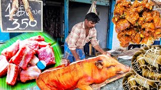 PORK FRY VILLAGE STYLE  பன்றி கறி வருவல்  PORK RECIPE in KUPPUR [upl. by Bigford]