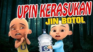 Upin kesurupan Jin botol  Ipin kaget GTA Lucu [upl. by Fadas578]