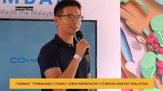 quotOmbakquot terbaharu COWAY lebih memenuhi citarasa rakyat Malaysia [upl. by Retsev]