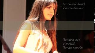 Margarita  Derniere danse cover to Indila with lyrics [upl. by Keri685]