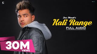 Kali Range  Jass Manak Official Song Intense  Punjabi Songs  GKDIGITAL  Geet MP3 [upl. by Quinby]