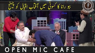 Babbu Rana Ka Kasauti Mein Aftab Iqbal Ko Challenge  GWAI [upl. by Alys118]