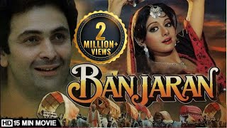 Banjaran Songs  Audio Jukebox  Sridevi Rishi Kapoor  Laxmikant  Pyarelal  90s Hit Songs [upl. by Fu834]