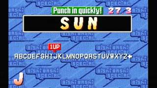 Bishi Bashi Special Super Bishi Bashi Part 3 [upl. by Niriam445]