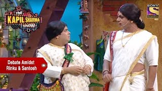 Debate Amidst Rinku Devi amp Santosh  The Kapil Sharma Show [upl. by Anedal]