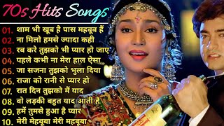 70s 90s Superhit Songs 💘  Old Superhit Songs ❤️  Top 10 Old Songs  Non Stop Hindi Songs 💘💕 [upl. by Bengt]