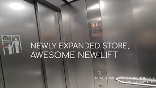 Very nice KONE TranSys MRL traction lift at the newly expanded Penneys in Galway City [upl. by Hetti722]