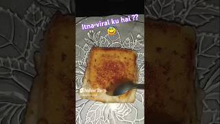 Milk toast ye itna viral ku hai french toast viralshorts trending milktoast recipe [upl. by Dami]