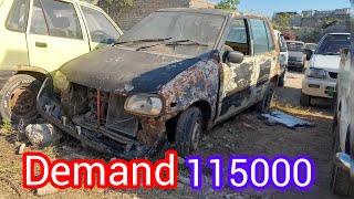 Coure Car For SaleDemand 115000Low price Car For SaleNoman Motor Islamabad [upl. by Farmann27]